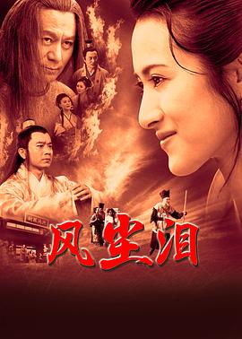 恐怖照相机