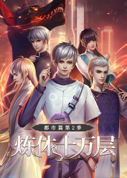 年年有今日