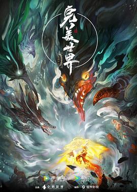 带小狗的女人