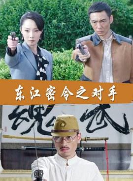 拳爱锁心