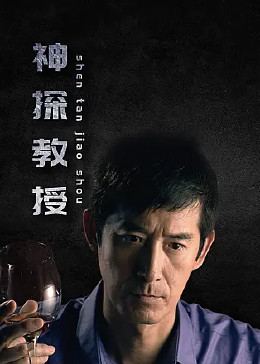 巨鲨之夺命鲨滩